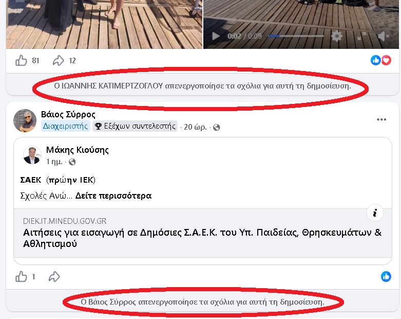 kropia