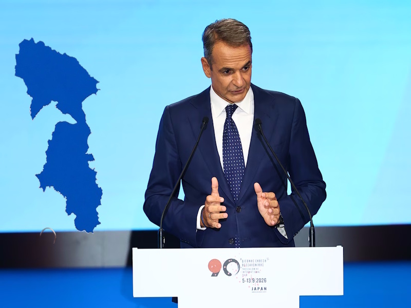 Εξαγγελίες Μητσοτάκη στην 90η ΔΕΘ και Αν. Αττική: Οι κερδισμένοι, οι εξαιρέσεις και οι αναμονές