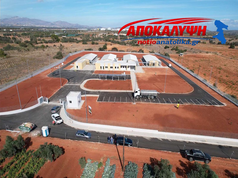 Μαρκόπουλο: Λεηλάτησαν το Διαδημοτικό Καταφύγιο Αδέσποτων Ζώων Συντροφιάς πριν καν ανοίξει
