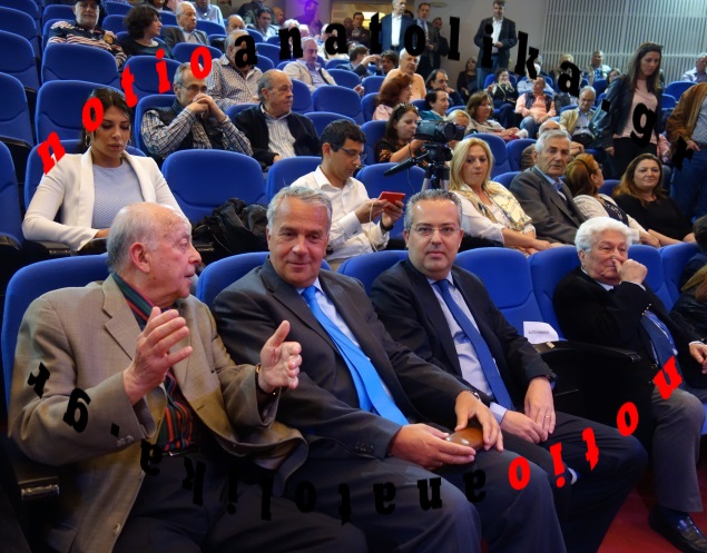 1papagiannop voridis