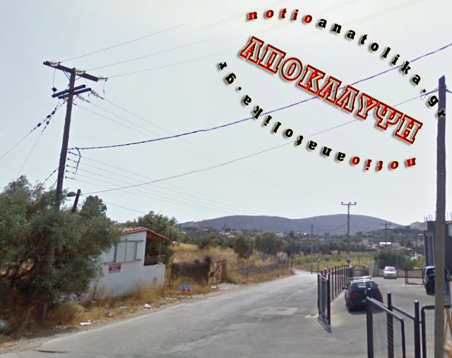 Στο Κορωπί... χτύπησαν οι απατεώνες «φίλοι – λογιστές» του γιου!     