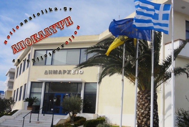 raf siskepsi paideia