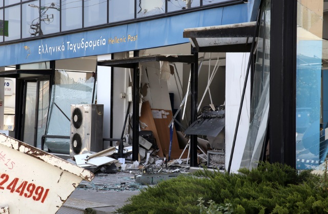 “Εισαγόμενη” από Ιταλία και Γερμανία η μέθοδος ανατίναξης του ΑΤΜ στα Γλυκά Νερά σε μόλις 120 δευτερόλεπτα! (Φωτός)