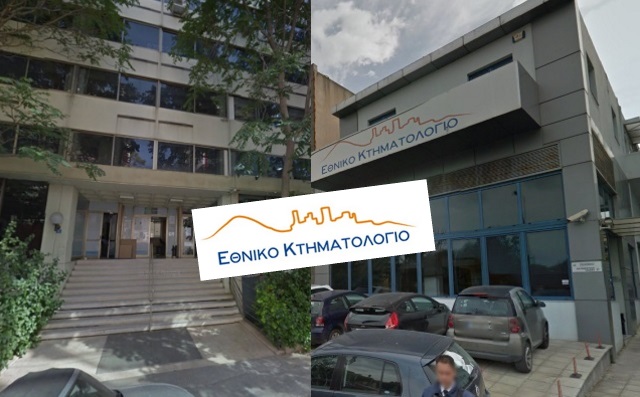 ktimatologio enstaseis