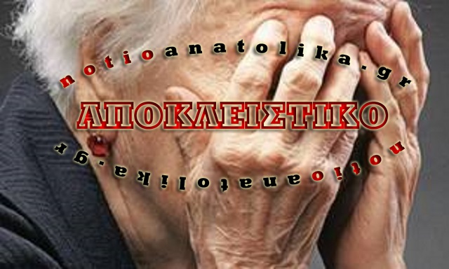 Τέλος δεν έχει η βία Ρομά στην Αρτέμιδα!