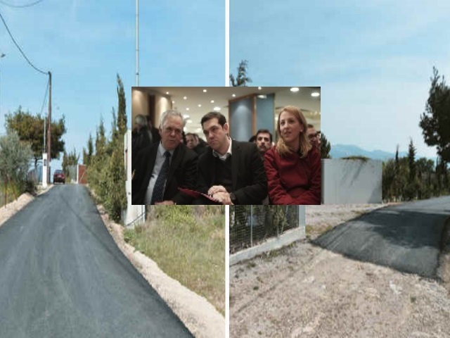 1dragasakis eksoxiko