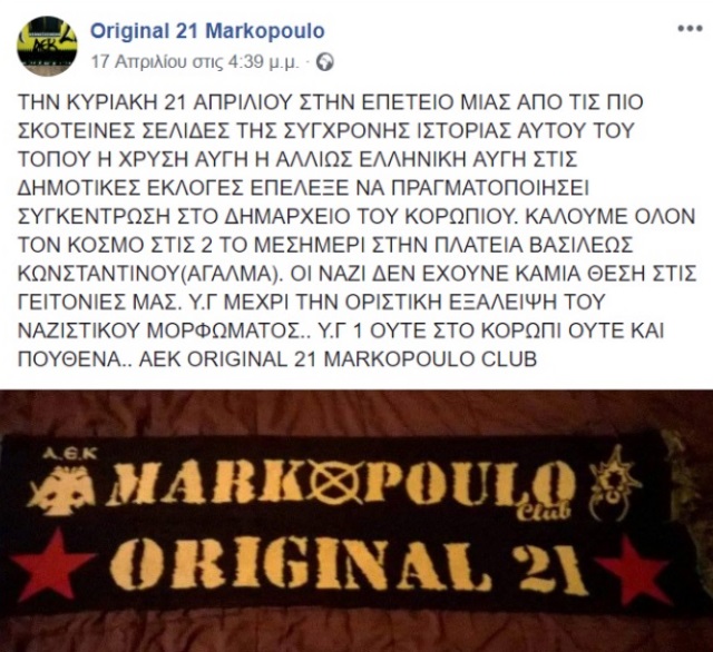 7kalesma