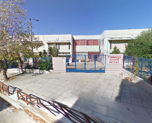 Επίθεση κατά αστυνομικών της ΔΙΑΣ στο 2ο Δημοτικό Σχολείο Βούλας – 4 τραυματίες!