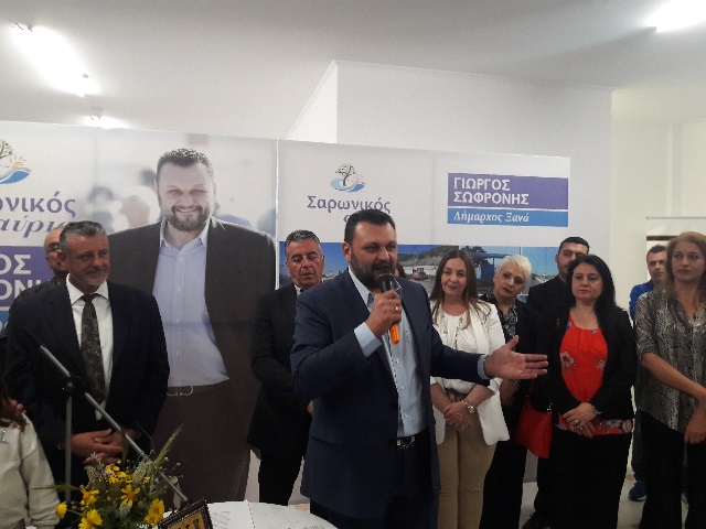 Πλήθος και πάθος στα εγκαίνια του εκλογικού κέντρου του Γ. Σωφρόνη στα Καλύβια (Βίντεο & Φωτός)