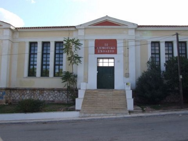 dntes sxoleia koropi