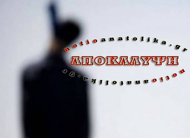 kremasmenos glikanera