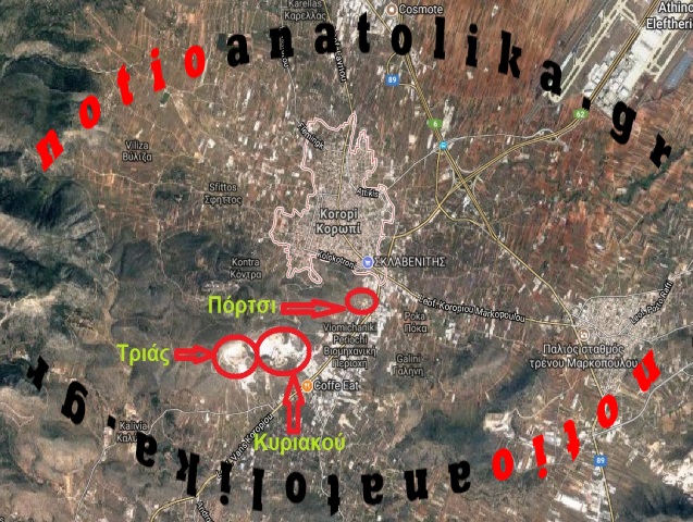 megalos xartis latomeia