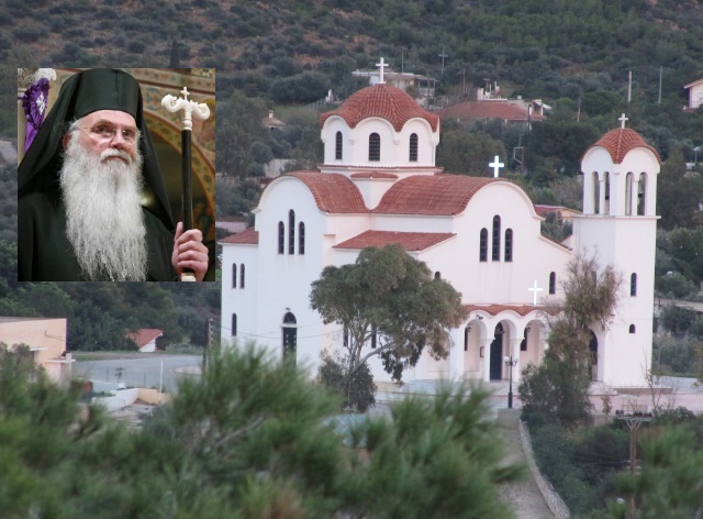 panageleousa nikolaos