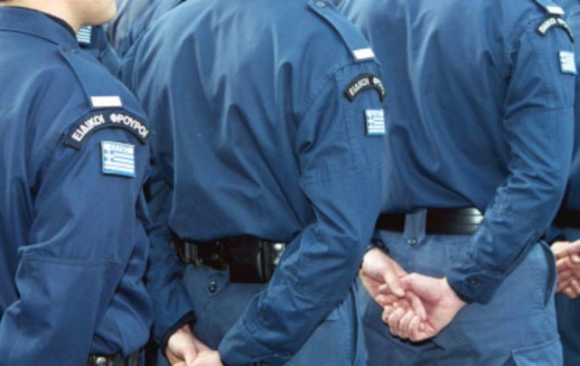 Ξεκίνησαν οι αιτήσεις για την πρόσληψη 1500 ειδικών φρουρών από την Ελληνική Αστυνομία!