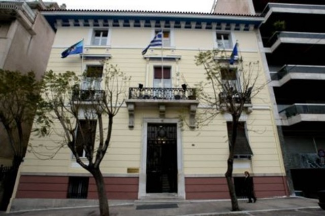 Πολυτελές ξενοδοχείο γίνεται το ιστορικό κτίριο στη Ρηγίλλης, που στέγαζε τη ΝΔ!