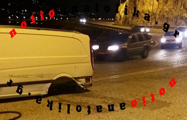 Περίεργο τροχαίο στην Αθηνών – Σουνίου κοντά στην τρύπα του Καραμανλή με έναν τραυματία! (Φωτός)