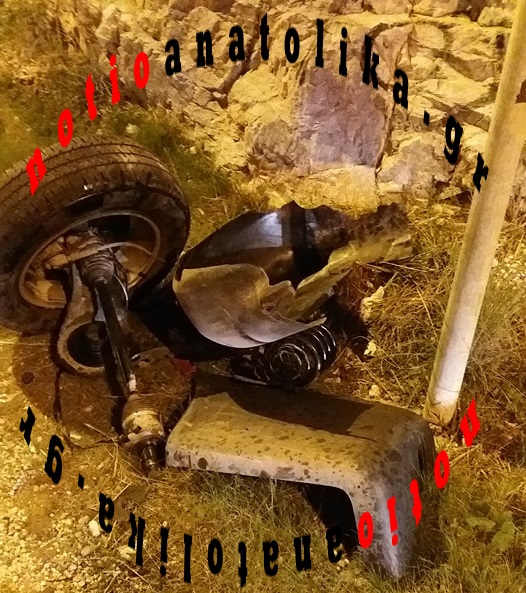 tripakar2