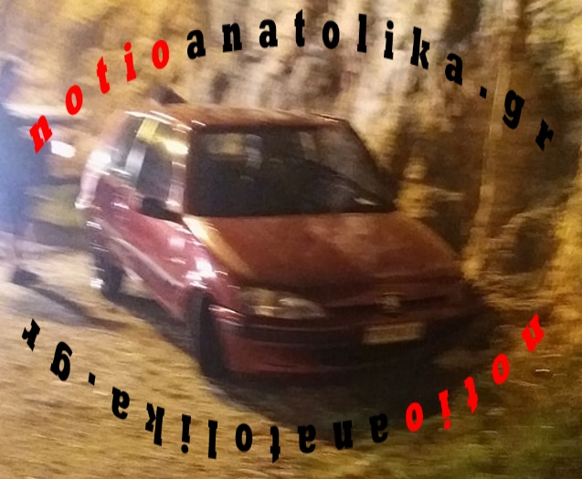 tripakar3