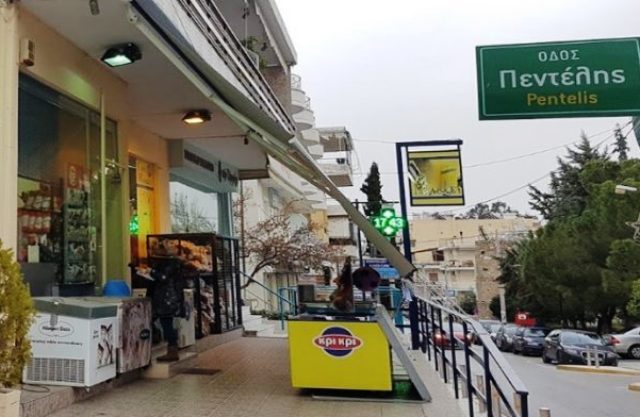 mini market 2 696x392