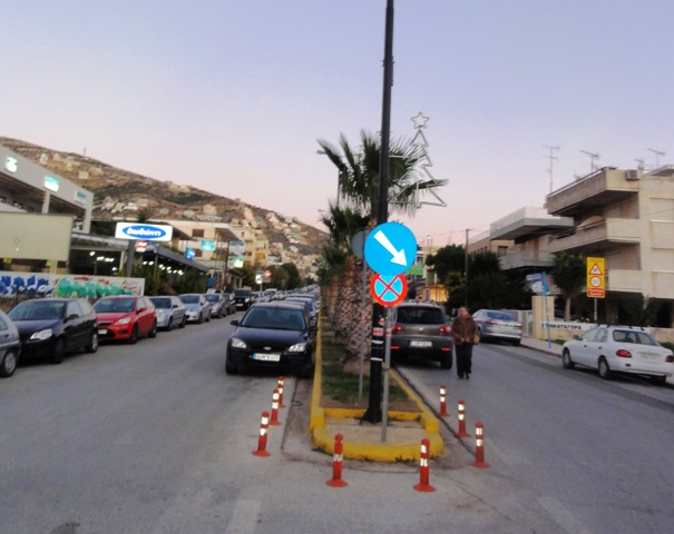 sarionida ktimatologio