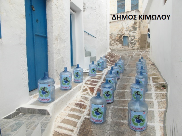 4kapakia kimolos