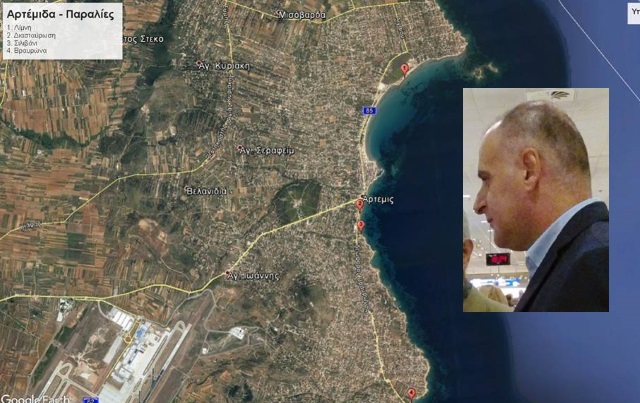 diastavrosi galsimaia