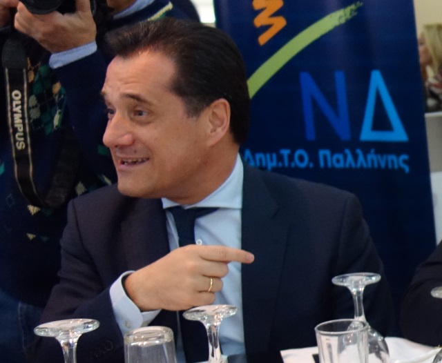 Ρεσιτάλ Άδωνι στην Παλλήνη: «Γιατί θαυμάζω τον Αλέξη Τσίπρα»! (Βίντεο)