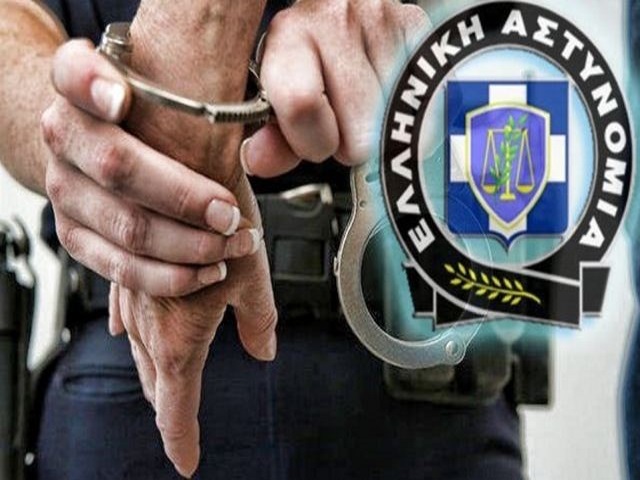 Χειροπέδες στους ληστές σούπερ μάρκετ και φαρμακείων σε Πόρτο Ράφτη, Μαρκόπουλο, Κορωπί και Αρτέμιδα!