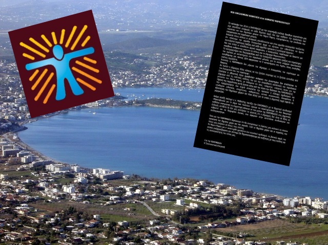 portorafti parembasi