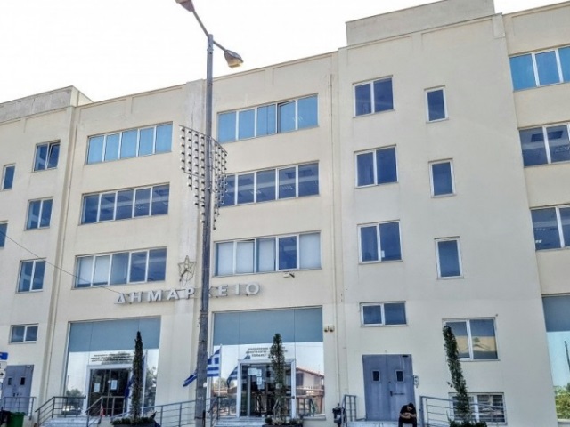 dimarxeio spaton artemidos