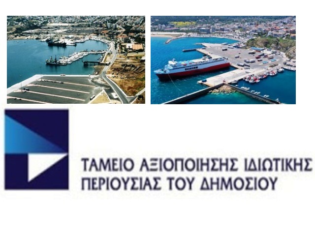 Στην κυβερνητική λίστα για άμεση ανάπτυξη και αξιοποίηση τα λιμάνια Ραφήνας και Λαυρίου! 