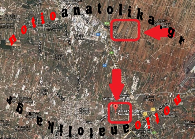 giftoi paiania koropi