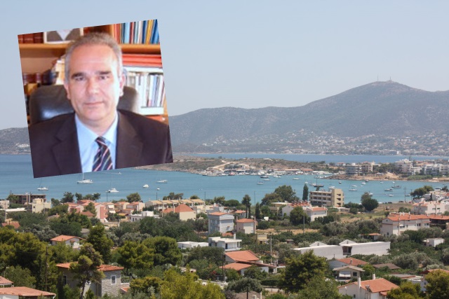 portorafti skoupidia