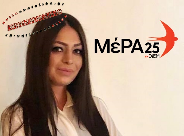 1apatzidi
