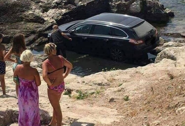 aftokinito thalassa Αντιγραφή