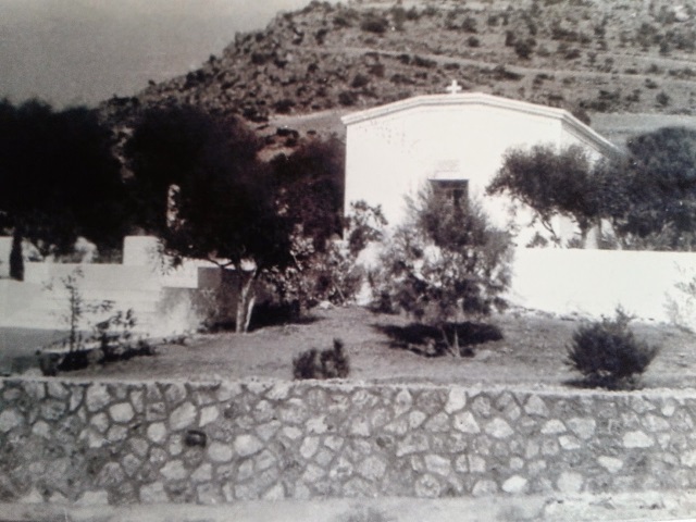 agmar2