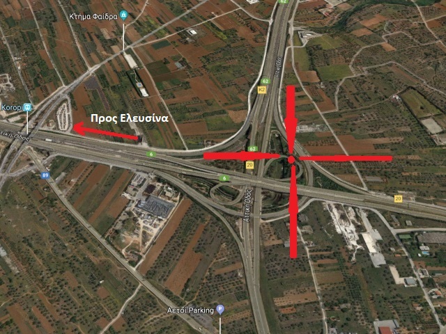 attodos nteraparisma