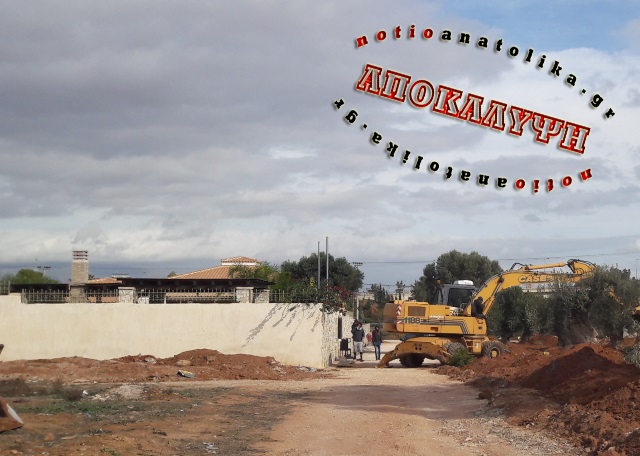 Από την Αυλίζα στη βίλα στην Παναγία Σκουπέρι του Κορωπίου, τα ναρκωτικά της μεγάλης εγκληματικής οργάνωσης που εξαρθρώθηκε!