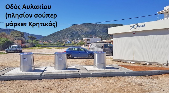 kadoi4