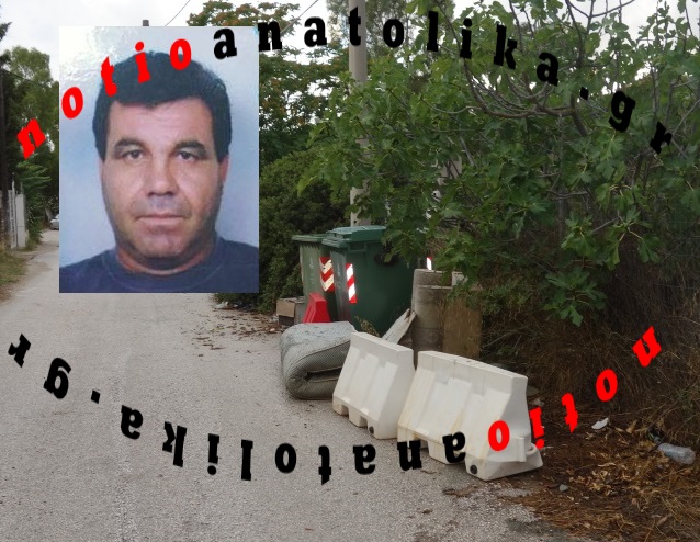 Εδώ έχασε τη ζωή του ο υπάλληλος του Δήμου Κρωπίας Θαν. Μπρατίκας παλεύοντας με την ασυνειδησία κάποιων! (Φωτός)