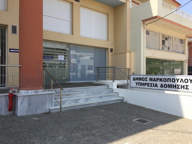 Άγριος ξυλοδαρμός υπαλλήλου της Πολεοδομίας Μαρκοπούλου από πολίτη! 