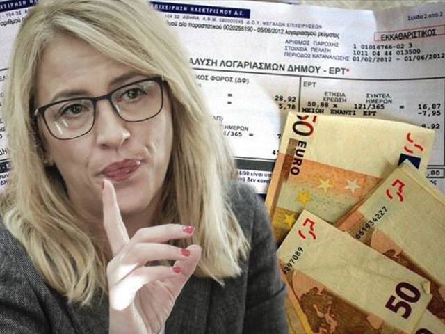 xaratsi skoupidia dourou