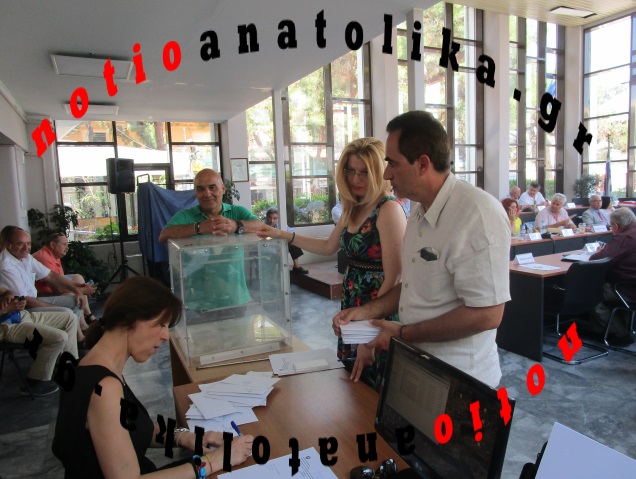 eforepitropi spataart