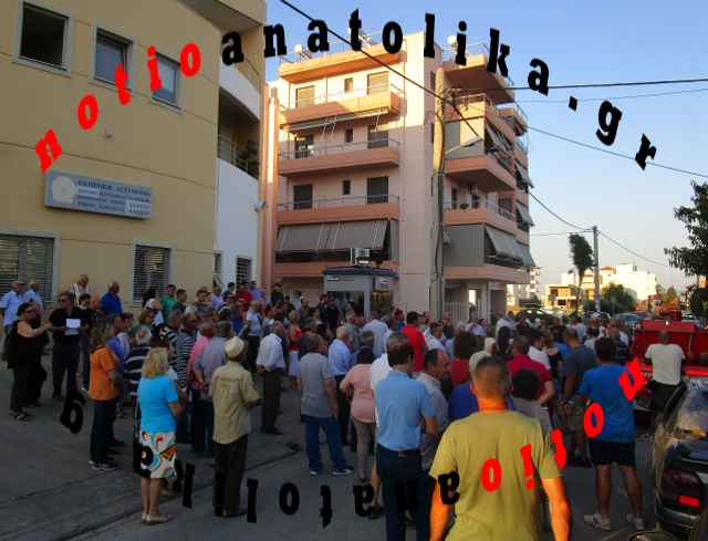 Αποφασισμένοι οι Κορωπιώτες να προασπίσουν την ασφάλεια τους, παρά τη μικρή προσέλευση στην πρώτη συγκέντρωση για την εγκληματικότητα των Ρομά (Βίντεος & Φωτός)