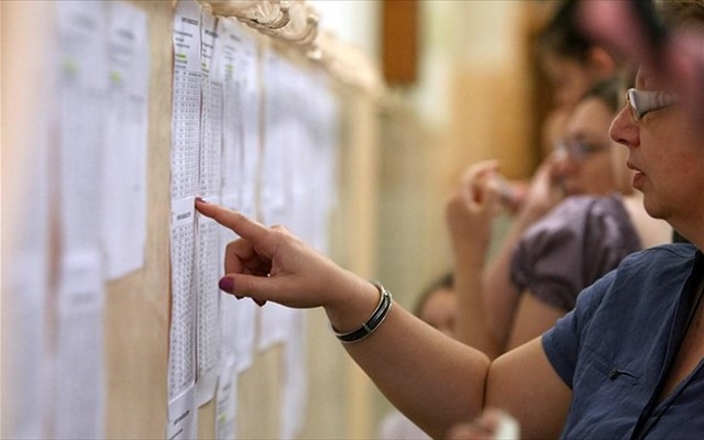 Την τελευταία ημέρα του Ιουνίου οι βαθμολογίες των Πανελλαδικών – Οι σχολές με άνοδο και πτώση των βάσεων 