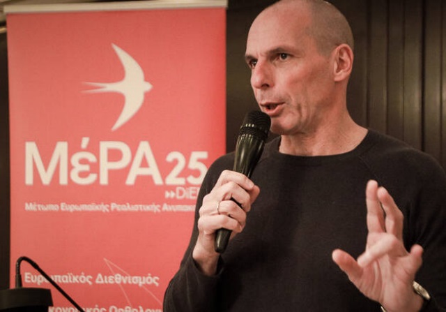Αυτοί είναι οι πρώτοι υποψήφιοι του κόμματος Βαρουφάκη στην Ανατολική Αττική!