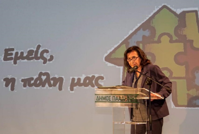 Έντονη αντίδραση Ειρ. Κουνενάκη για τα περί «άτυπης αλλά ουσιαστικής σύμπραξής της» με τον Θ. Ζούτσο!  