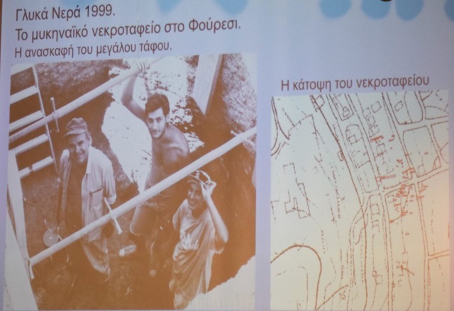 Kakavogiannis 03
