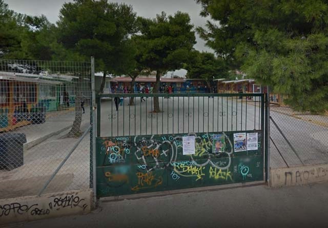 deutero gymnasio artemidas