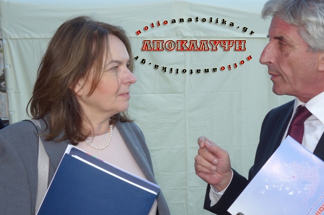 papanatsioou kiousis